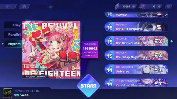 RYCEAM音游
