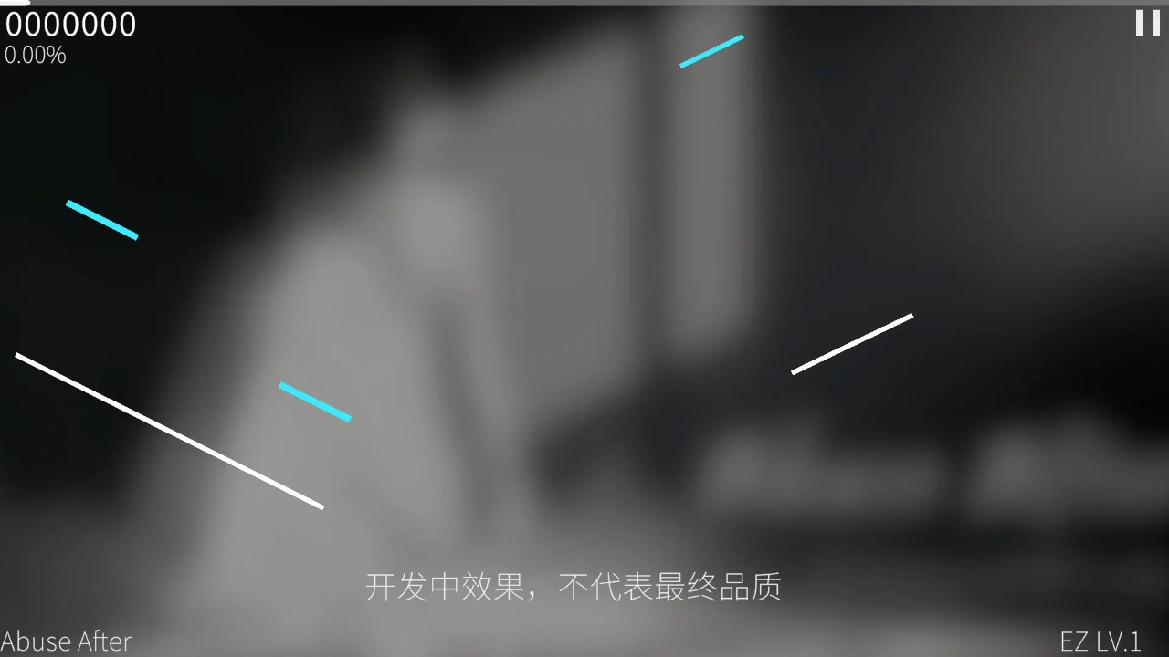 Arellano截图2