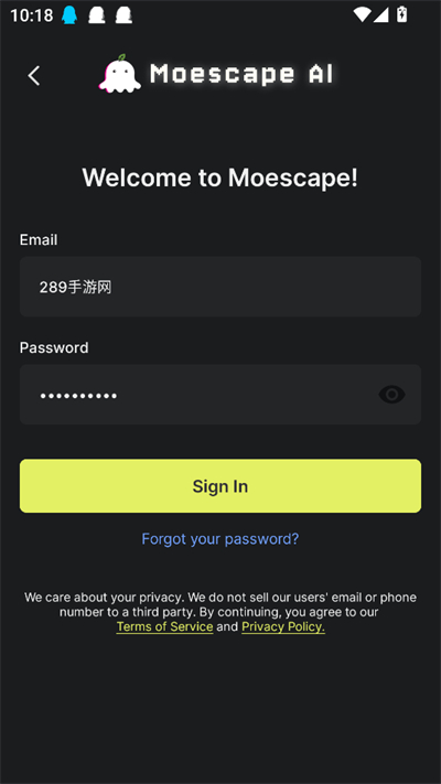 MoescapeAI中文版截图4