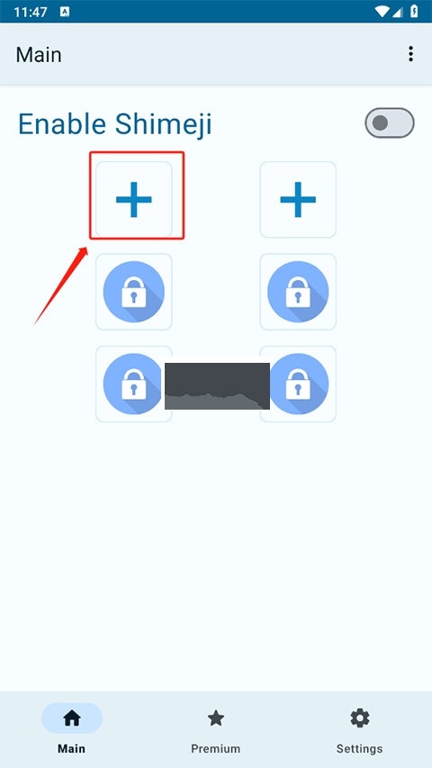 Shimeji截图1