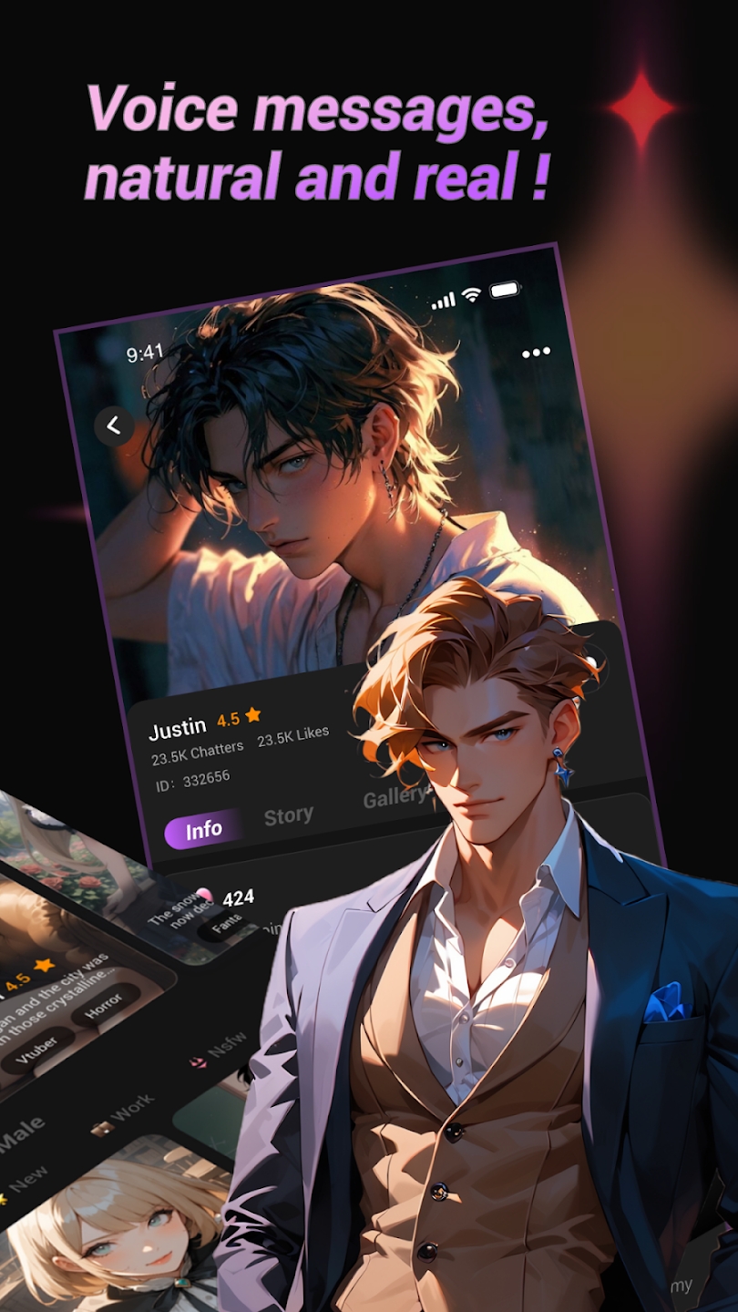 Cupid AI官方版截图4