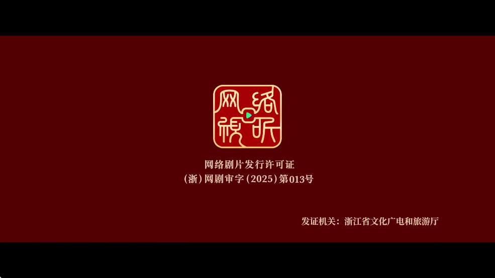 小嘀咕影视app截图3