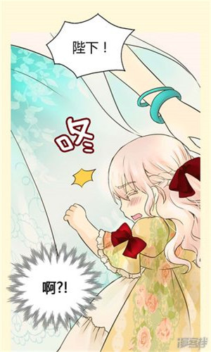 西西漫画官方版截图5