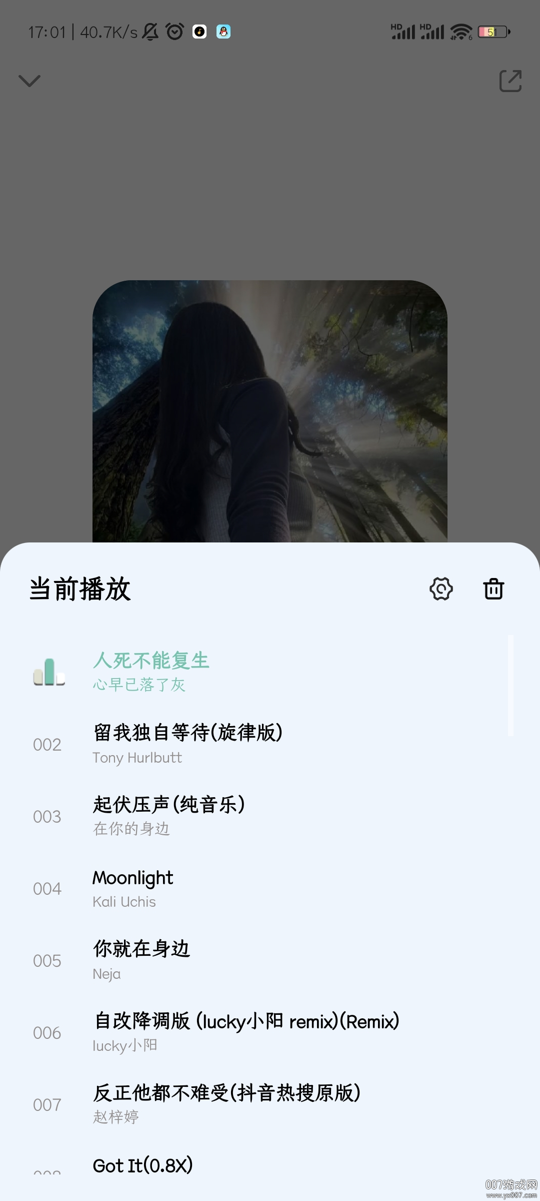 奇酷星球官方正版截图2