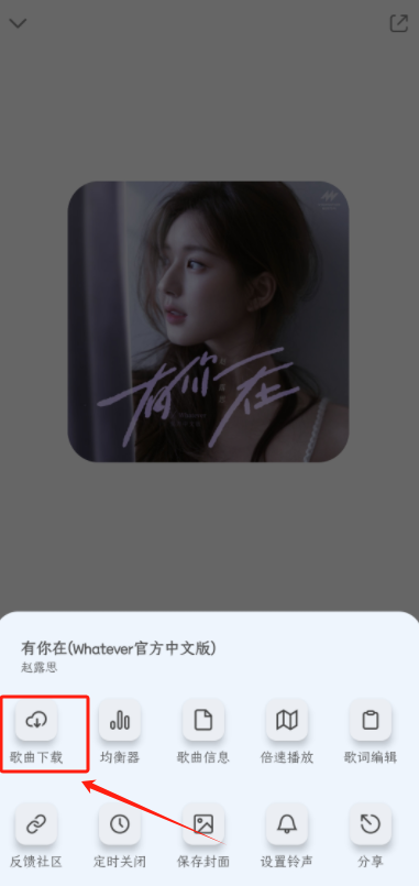 奇酷星球官方正版