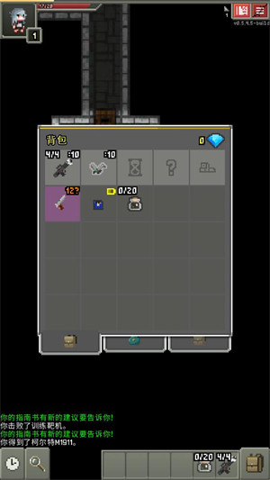 少前地牢安卓版