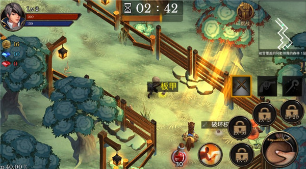 地牢编年史汉化版截图1