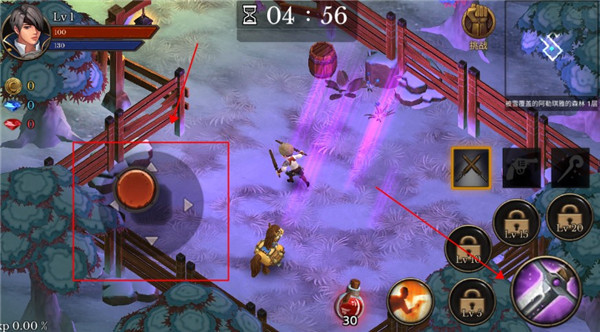 地牢编年史汉化版