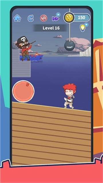 九死一生截图1