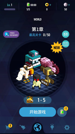 枪弹战士截图4