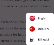 西梅