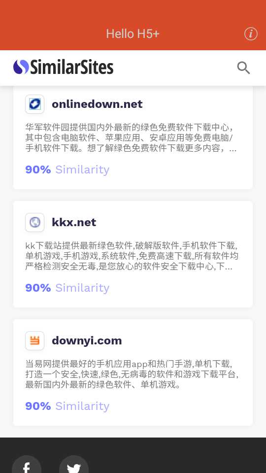 SimilarSites截图2