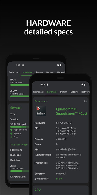 devcheck截图3