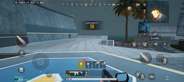 绝地求生未来之役国际服