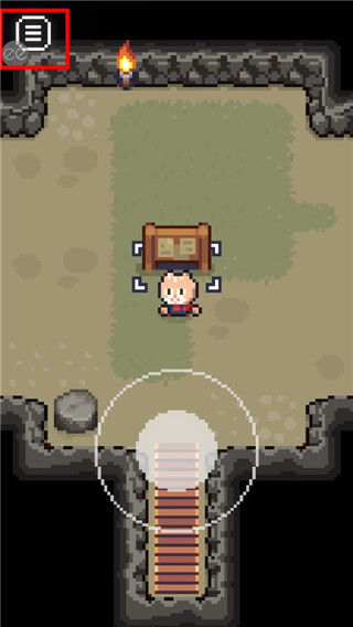 回家的路中文版