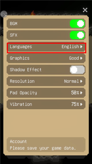 回家的路中文版
