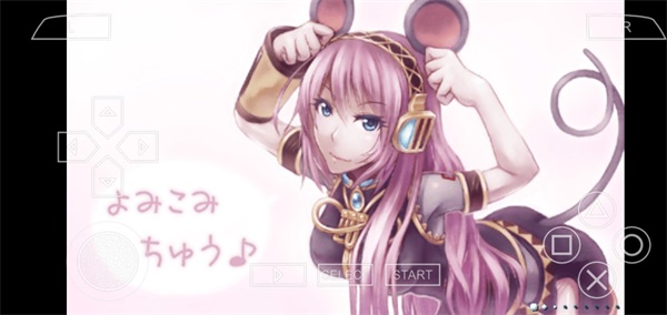 初音未来歌姬计划截图3