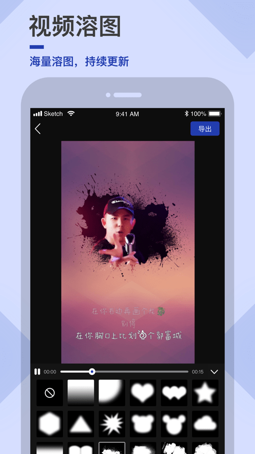 易字幕截图4