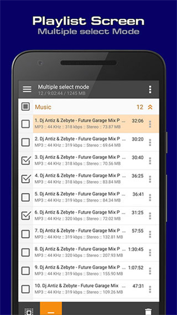 AIMP音乐播放器安卓版截图3