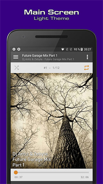 AIMP音乐播放器安卓版截图4