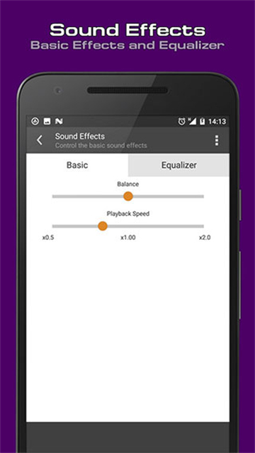 AIMP音乐播放器安卓版截图2