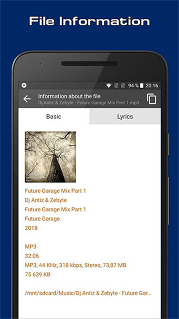 AIMP音乐播放器安卓版截图1