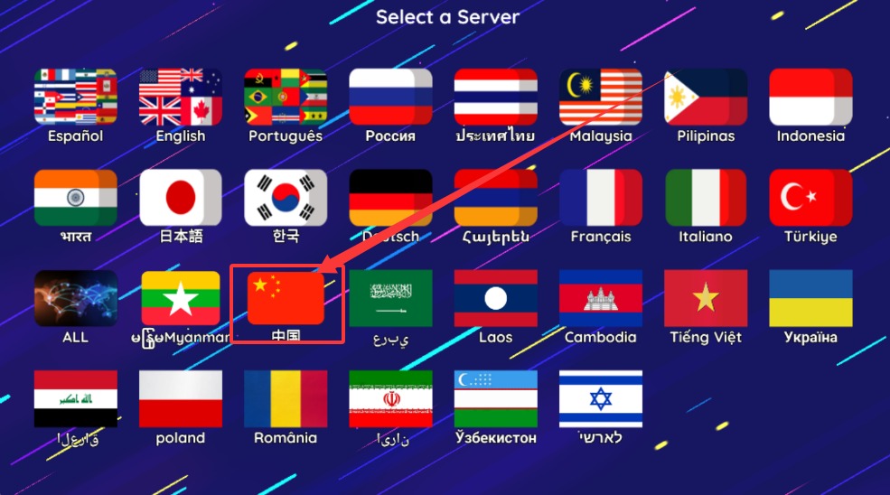 VIRTU虚拟形象中文版截图2