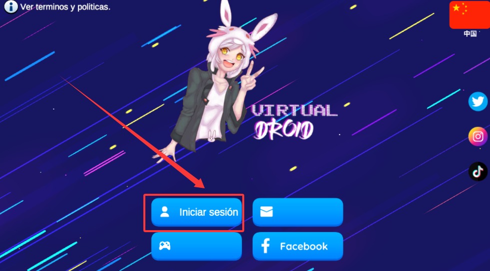 VIRTU虚拟形象中文版