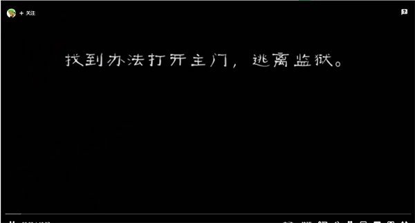 鬼屠夫2