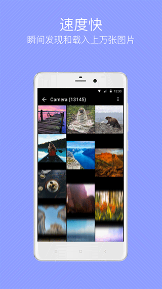 QuickPic截图1