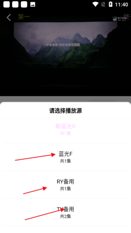 瓜萌视频app官方版