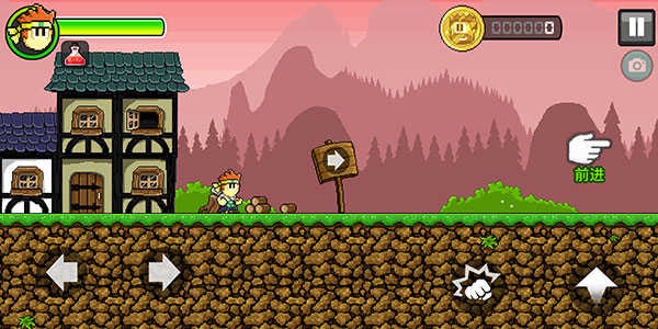 英雄丹国际服截图3