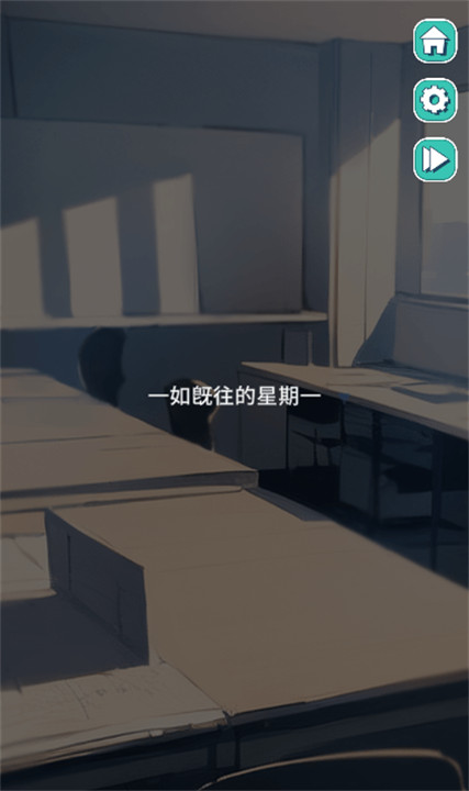 美股达人汉化版截图3