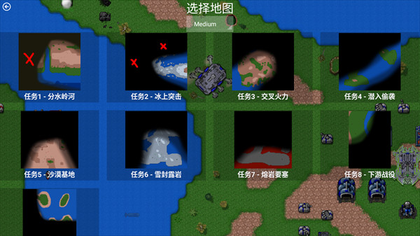铁锈战争虫族崛起mod版