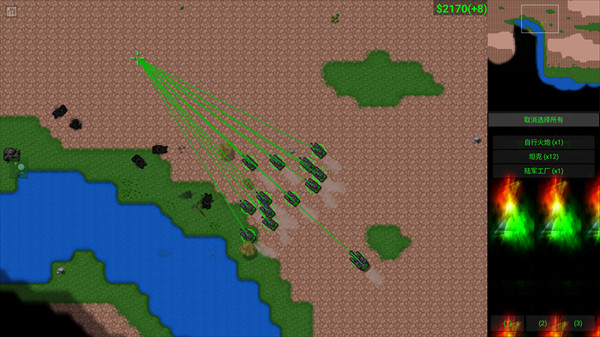 铁锈战争虫族崛起mod版