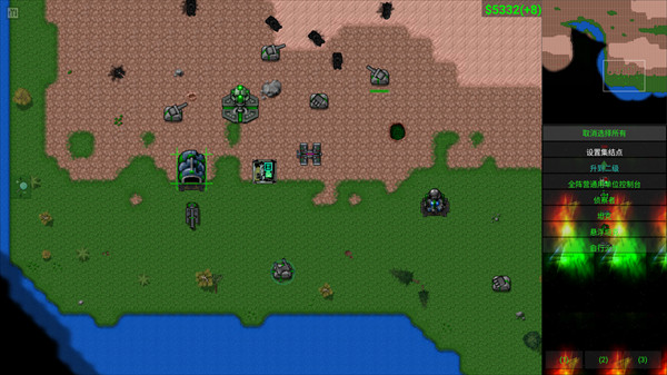 铁锈战争虫族崛起mod版