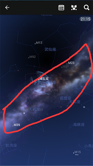 星图