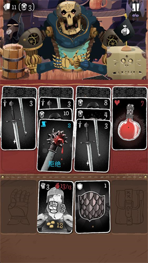 卡牌爬行者2手机版