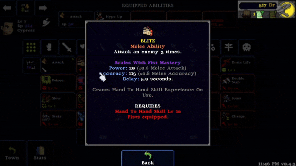 德拉盖亚传说手机版