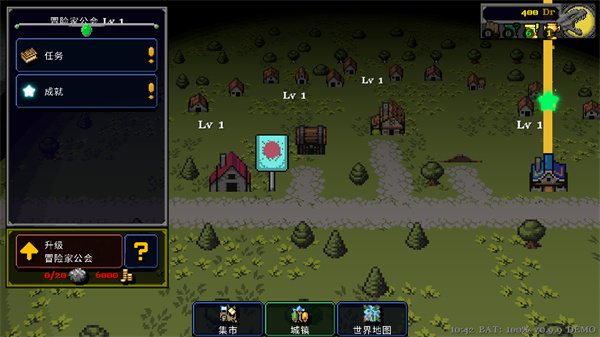 德拉盖亚传说手机版