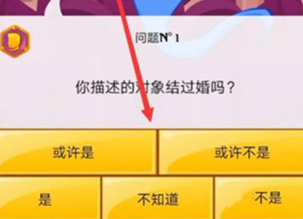 网络天才akinatour