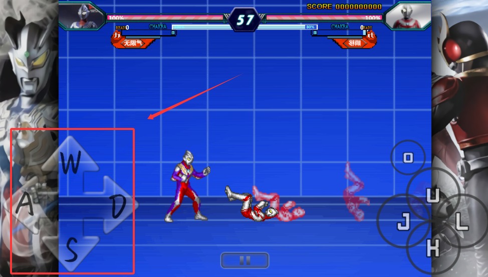 死神vs火影特摄版