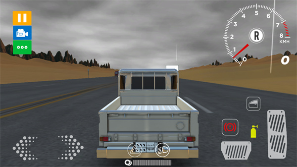 阿拉伯漂移中文版截图5