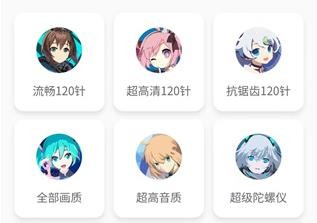 小雷画质怪兽2.0