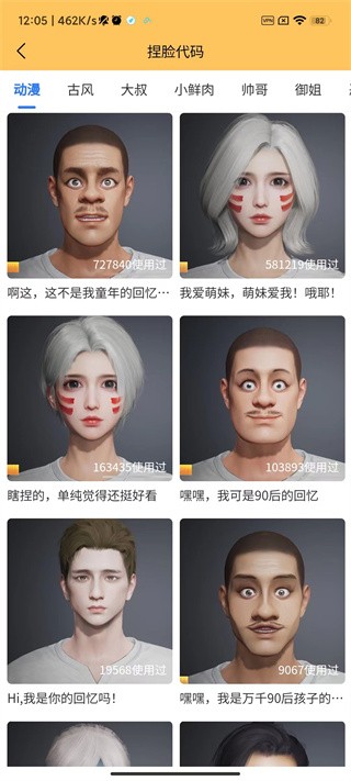 小雷画质怪兽2.0
