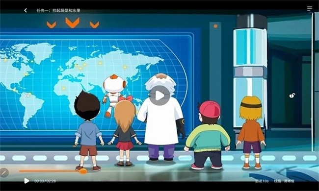 核桃编程学生端截图4