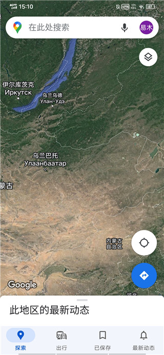 谷歌街景地图