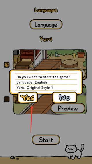 猫咪后院2汉化官方版