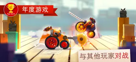 喵星大作战截图3