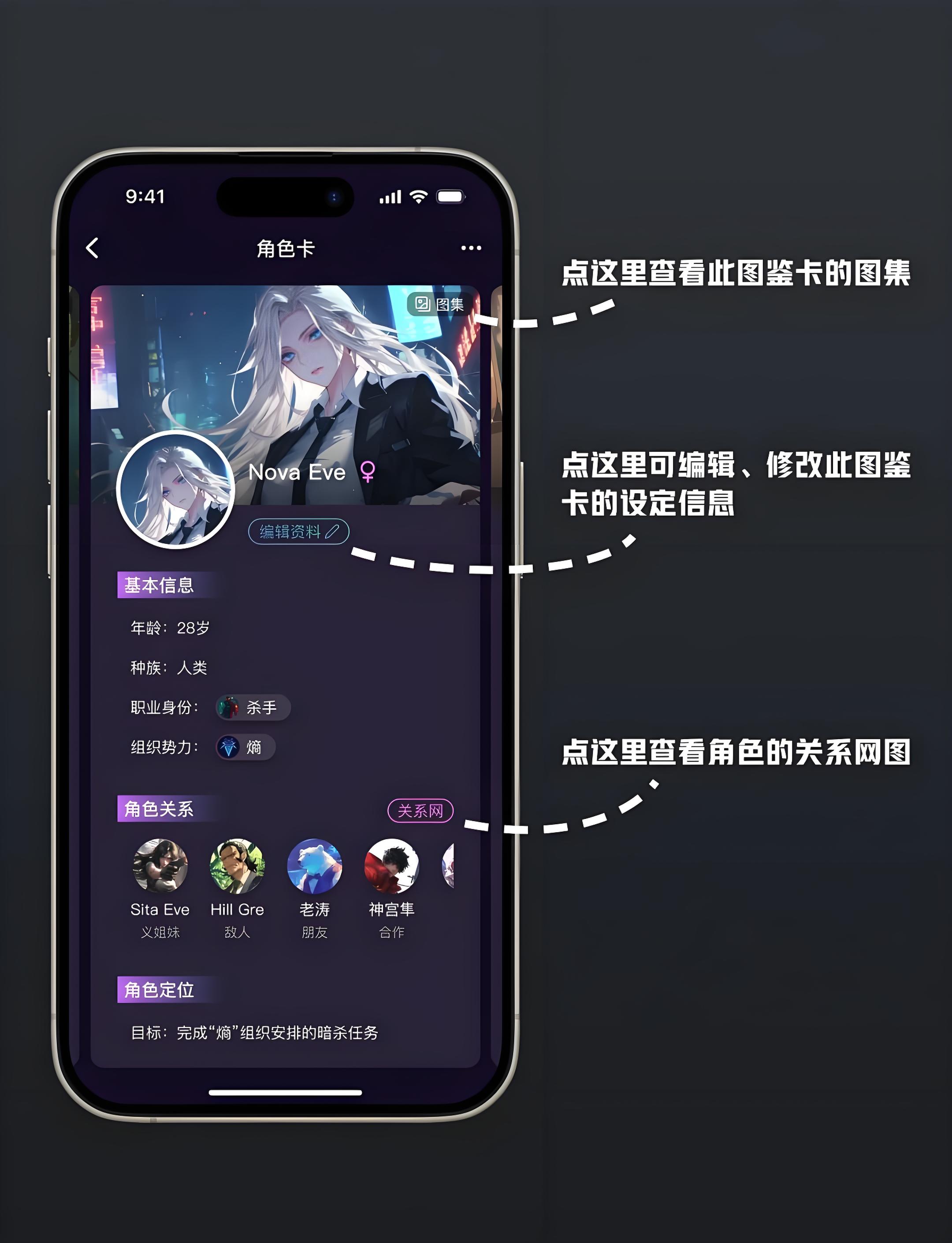 创世工坊官方版